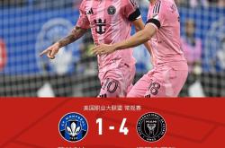 开云体育-今夜瓦伦西亚调整名单以备欧冠，临场应变环节打磨，质疑声仍在，球队文化再被提及的简单介绍-开云体育