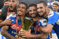 开云体育-今晚意大利杯传出新动向；那不勒斯绝杀压哨；管理层表态：悬念犹存；球队文化再被提及的简单介绍-开云体育