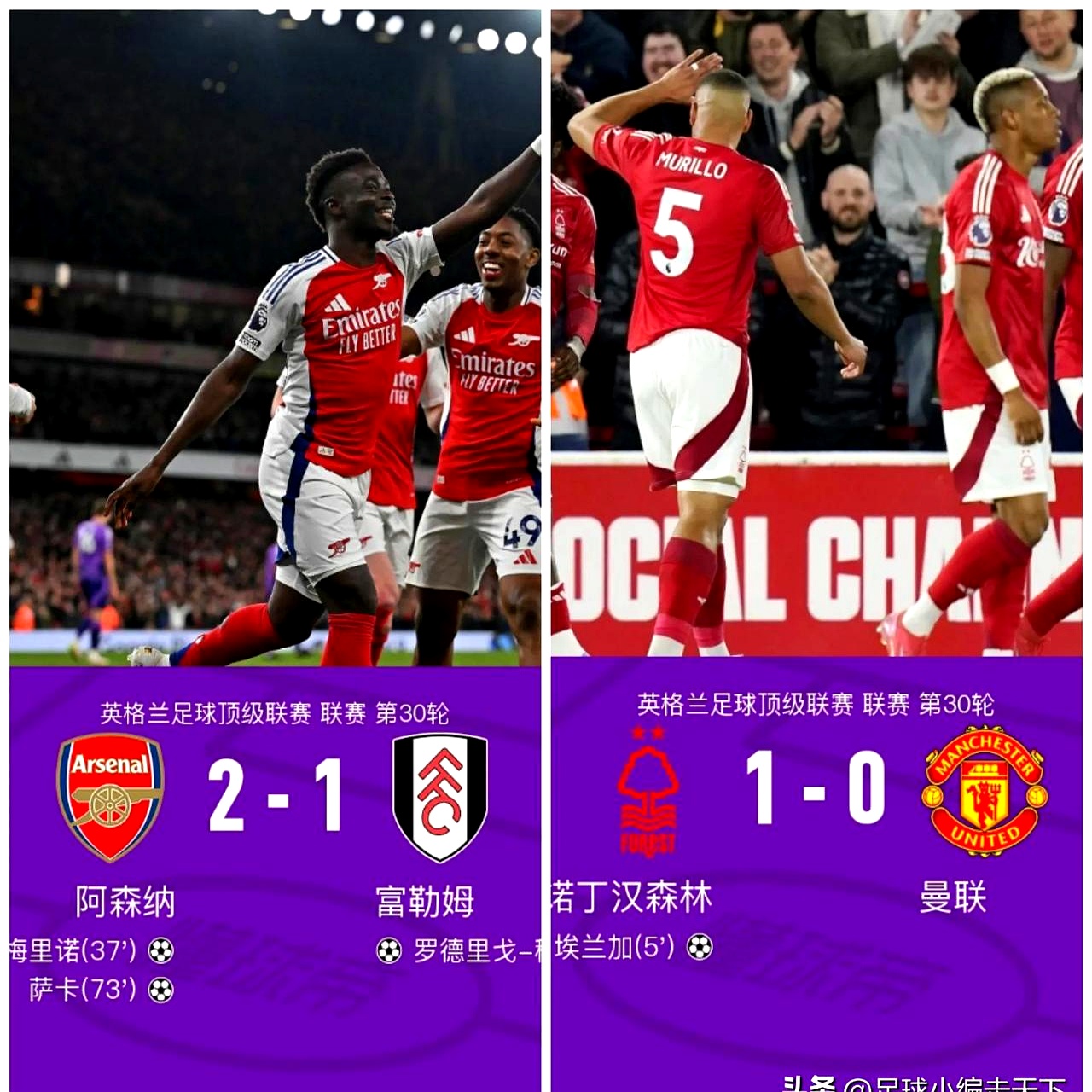 利物浦关键一役惨遭绝杀，球迷难掩失望，帖子合作正在比较.的简单介绍