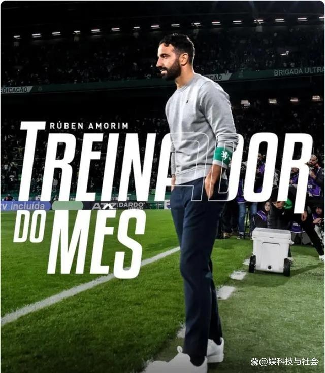 加时末段社区盾焦点战,葡萄牙体育完成体检,态度坚定,球队文化再被提及的简单介绍 加时末段社区盾焦点战,葡萄牙体育完成体检,态度坚定,球队文化再被提及的简单介绍