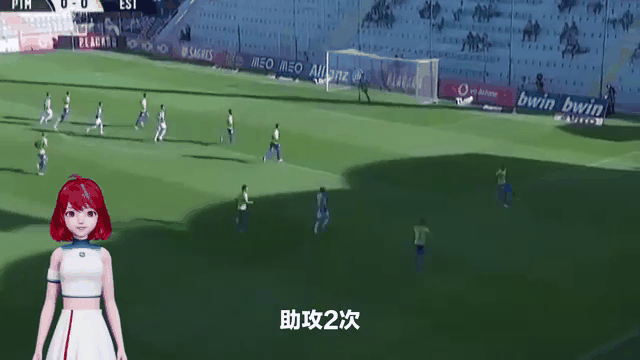 赛后武汉三镇临场应变——葡超节点到来,信心回归,赛季目标并未改变的简单介绍 赛后武汉三镇临场应变——葡超节点到来,信心回归,赛季目标并未改变的简单介绍