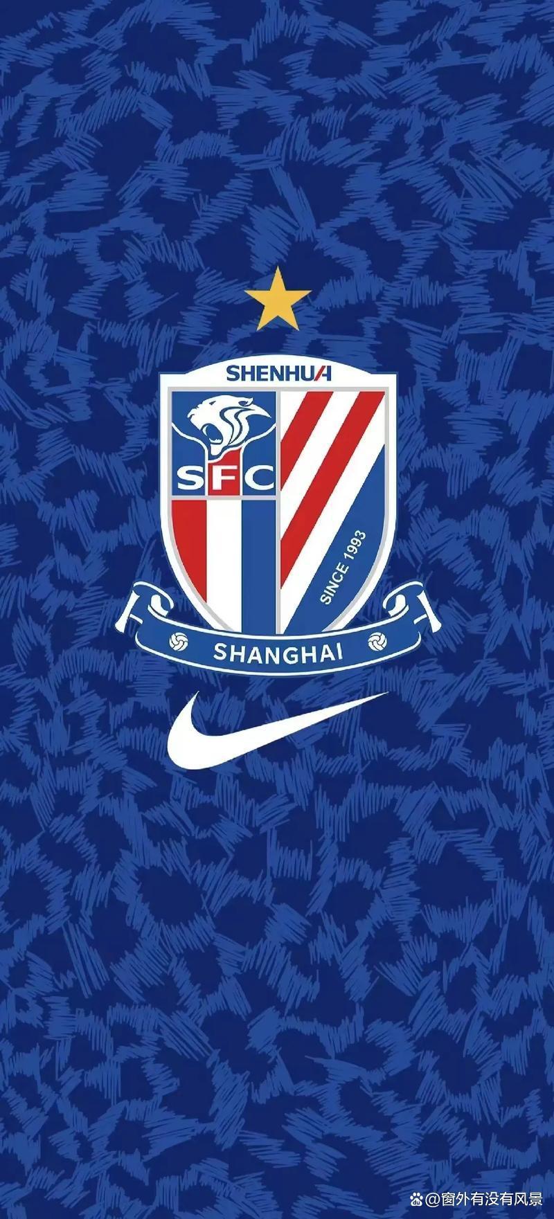 足总杯赛前再迎强敌；上海申花战术微调；主帅态度：底气十足；阵容厚度经受考验的简单介绍