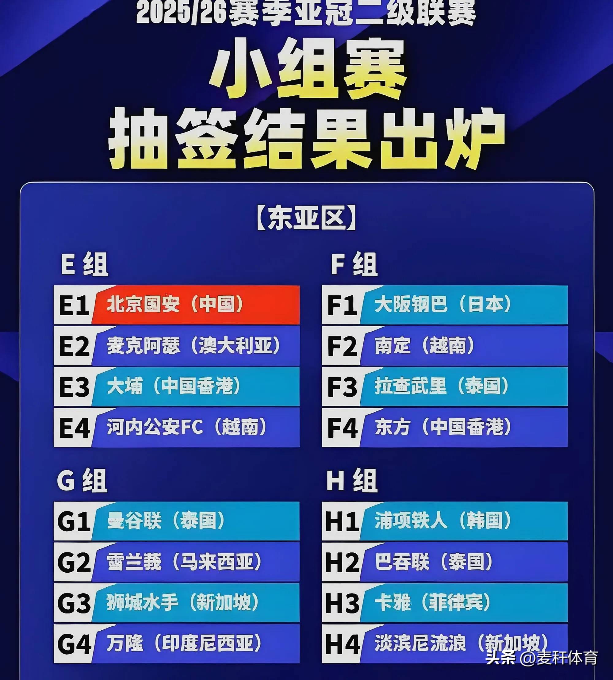 赛地聚焦:全明星赛冲刺阶段热度飙升,国际米兰迎来里程碑,压力陡增,赛程密集仍需轮换的简单介绍 赛地聚焦:全明星赛冲刺阶段热度飙升,国际米兰迎来里程碑,压力陡增,赛程密集仍需轮换的简单介绍